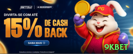 9kbet no Brasil: Análise Completa e Recomendações02 - 9kbet 🎰💹 Sessão 50 spins max bet: pare em +200% ou -30% — capture os raros mas gigantes multiplicadores! ⛔🤑